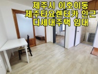 오일장신문