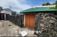 오일장신문