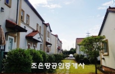오일장신문