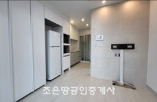 오일장신문