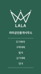 오일장신문닷컴