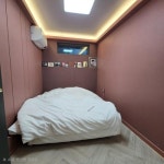 오일장신문 - 부동산