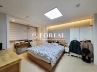 포리얼 공인중개사사무소