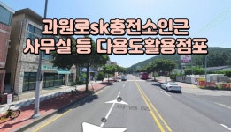 오일장신문