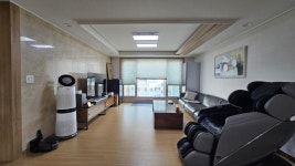 상현공인중개사사무소