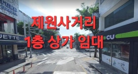 오일장신문