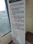 오일장신문닷컴