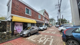 오일장신문