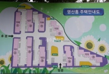복부인 공인중개사사무소