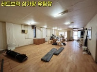 오일장신문