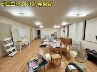 오일장신문