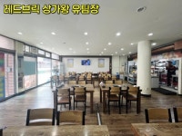 오일장신문