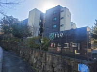 오일장신문