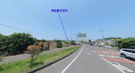 오일장신문