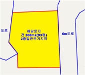 오일장신문