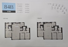 김수연공인중개사