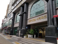 오일장신문