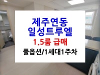 오일장신문닷컴