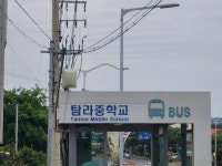 오일장신문