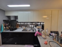 오일장신문닷컴