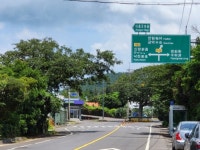 오일장신문