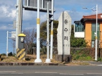 오일장신문