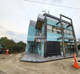 오일장신문