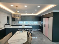 오일장신문