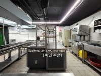 오일장신문