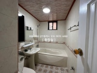 오일장신문