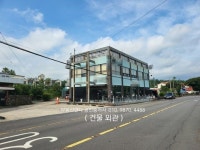 오일장신문