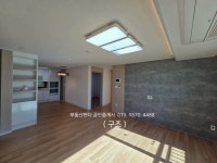 오일장신문 - 부동산