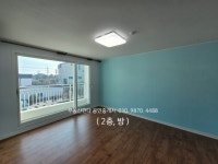 오일장신문
