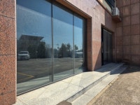 부동산판다공인중개사