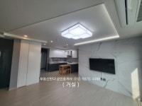 오일장신문