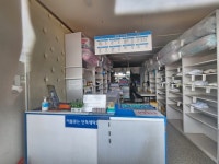 오일장신문