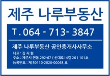 오일장신문닷컴