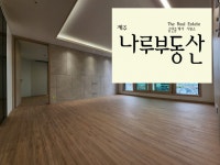 오일장신문