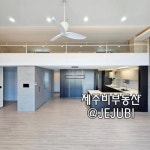 오일장신문