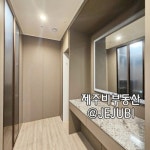오일장신문