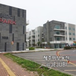 오일장신문