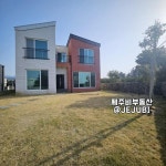 오일장신문