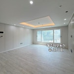 제주비부동산공인중개사