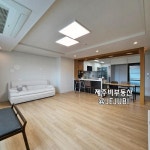 제주비부동산공인중개사