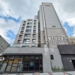 오일장신문