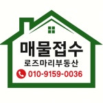 오일장신문