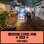 오일장신문