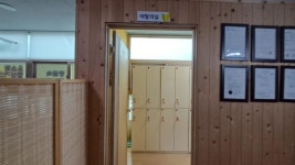 오일장신문