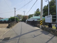 오일장신문