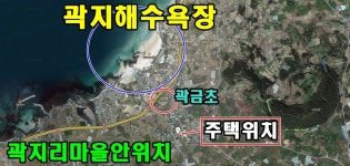 오일장신문닷컴